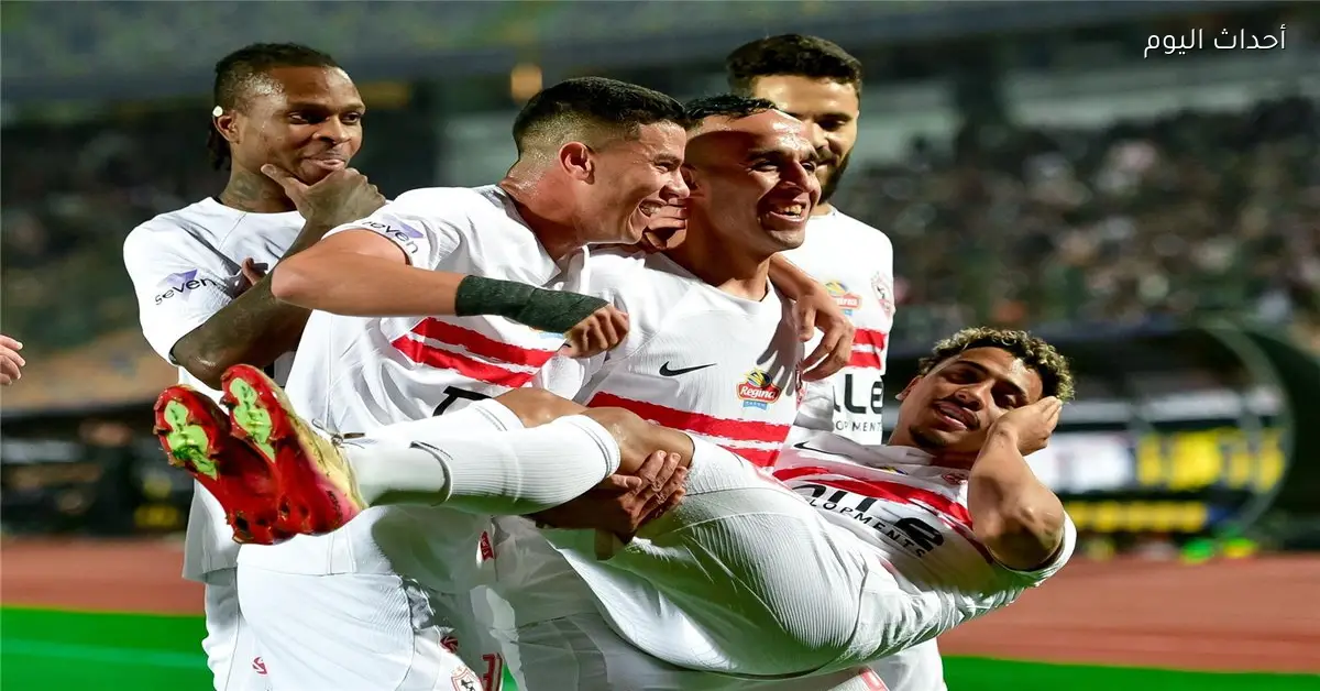 تشكيل الزمالك لمواجهة شباب بلوزداد في الكونفدرالية بقيادة الدباغ ومنسي في الهجوم