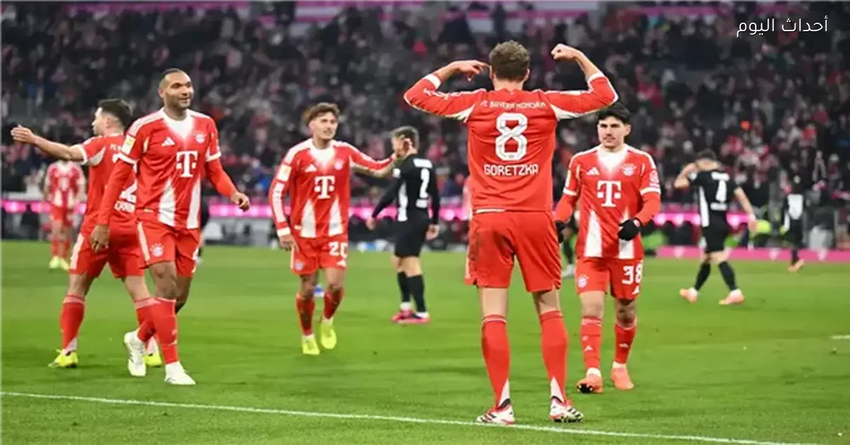 تشكيل بايرن ميونخ لمواجهة ريال مدريد في دوري أبطال أوروبا