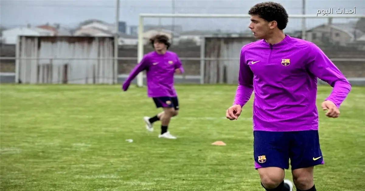 تشكيل برشلونة في مواجهة خيمناستيك طركونة بالدوري الإسباني للشباب وموقف حمزة عبد الكريم