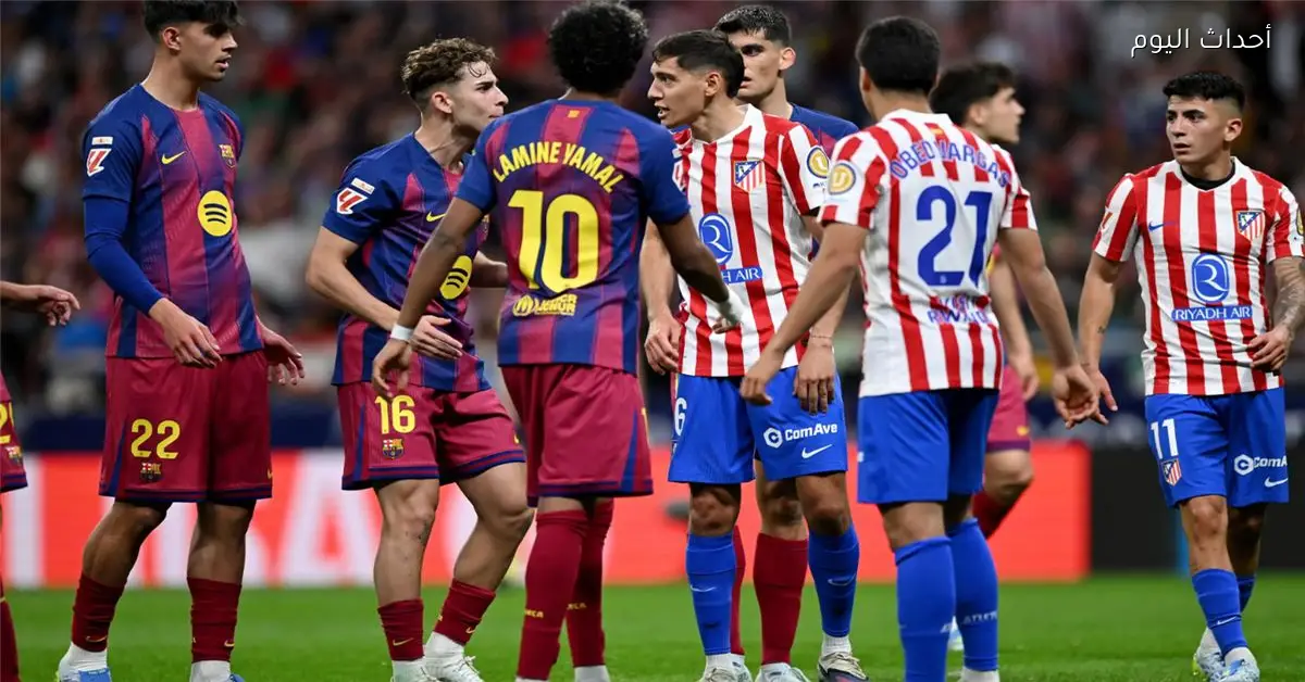 تشكيل برشلونة لمواجهة أتلتيكو مدريد في دوري أبطال أوروبا