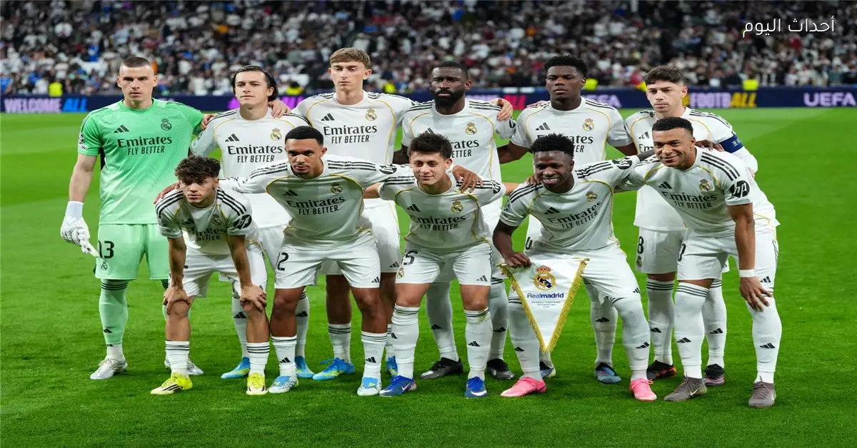 تشكيل ريال مدريد المتوقع لمواجهة جيرونا في الدوري الإسباني