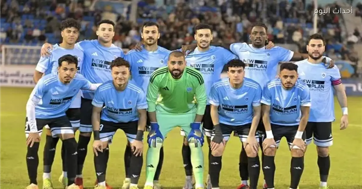 تشكيل غزل المحلة والجونة في مباراة الدوري المصري الليلة