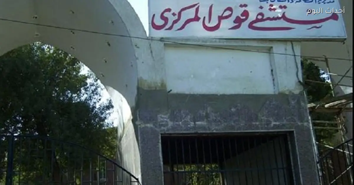 تصادم ميكروباص وتوك توك يسفر عن 4 مصابين في دشنا