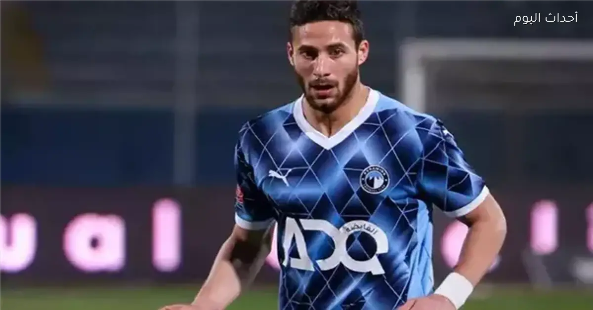 تطور مهم في قضية رمضان صبحي بالمحكمة الفيدرالية