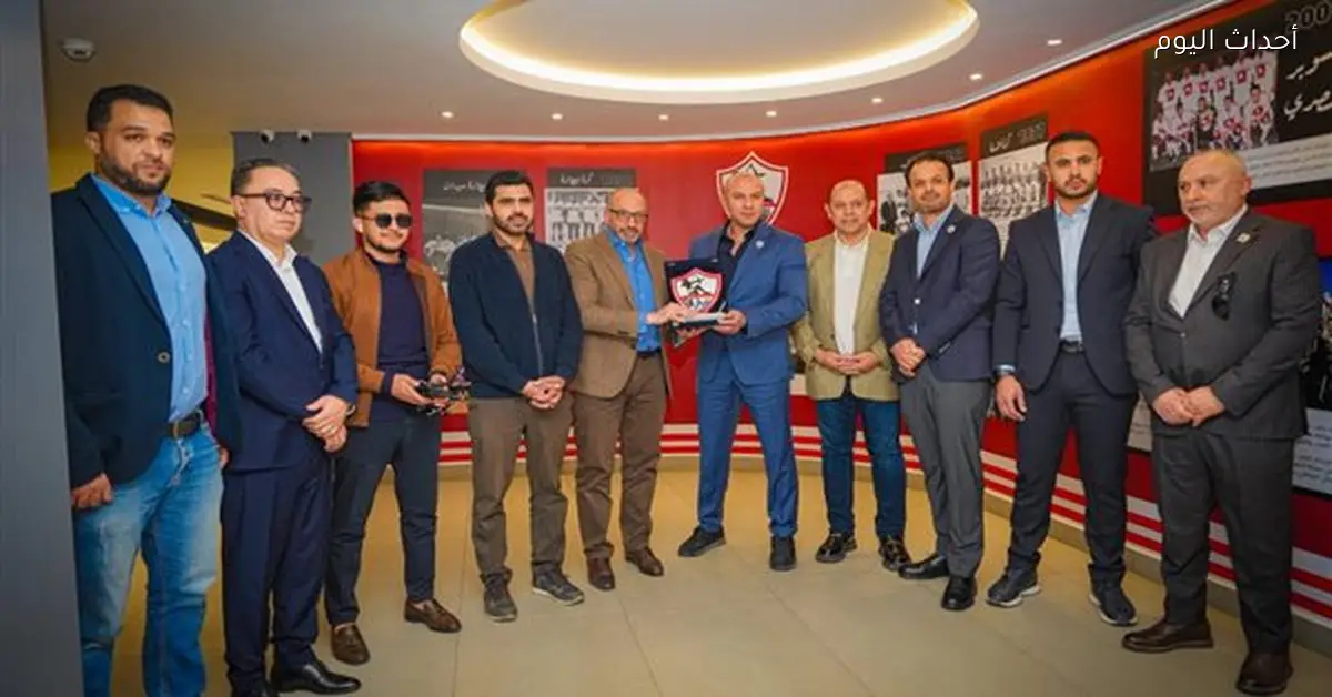 تعاون رياضي بين الزمالك ونادي المدينة في طرابلس