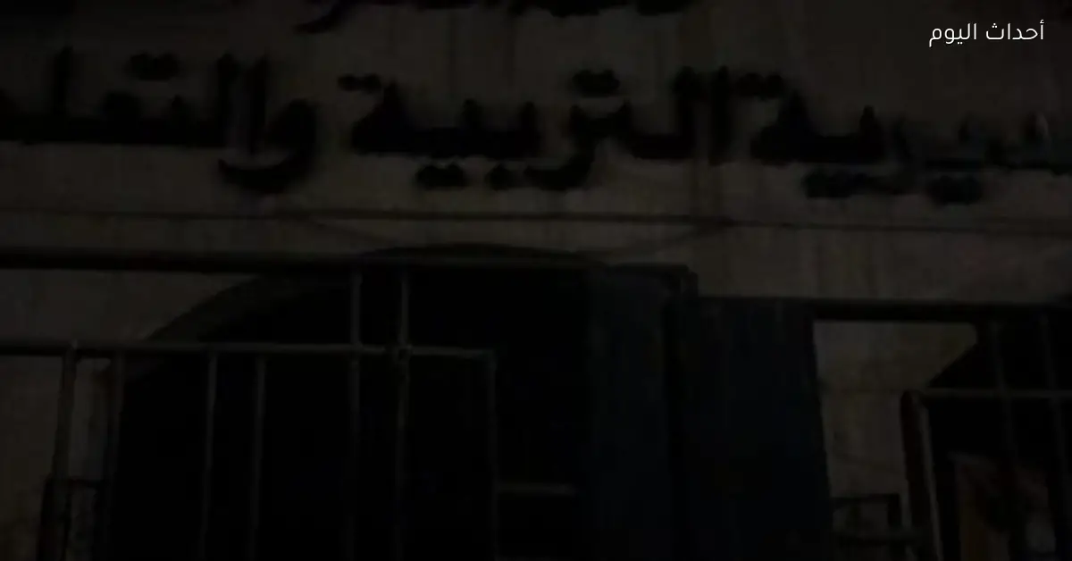 تعليم القاهرة يشارك في ساعة الأرض بإطفاء الأنوار لمدة ساعة لدعم البيئة