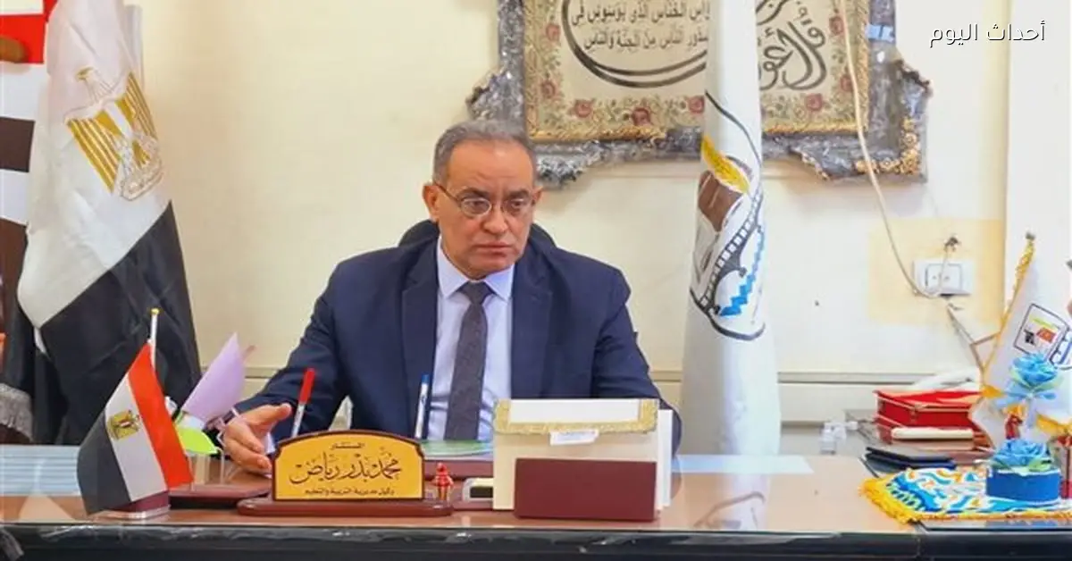 تعليم بني سويف يحقق مراكز متقدمة في مسابقات الطفولة والإذاعة المدرسية