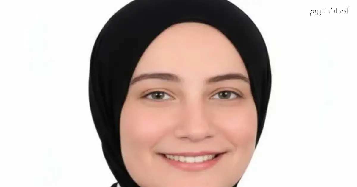 تعيين خلود بسيوني مديرة لمكتب وزير الصناعة