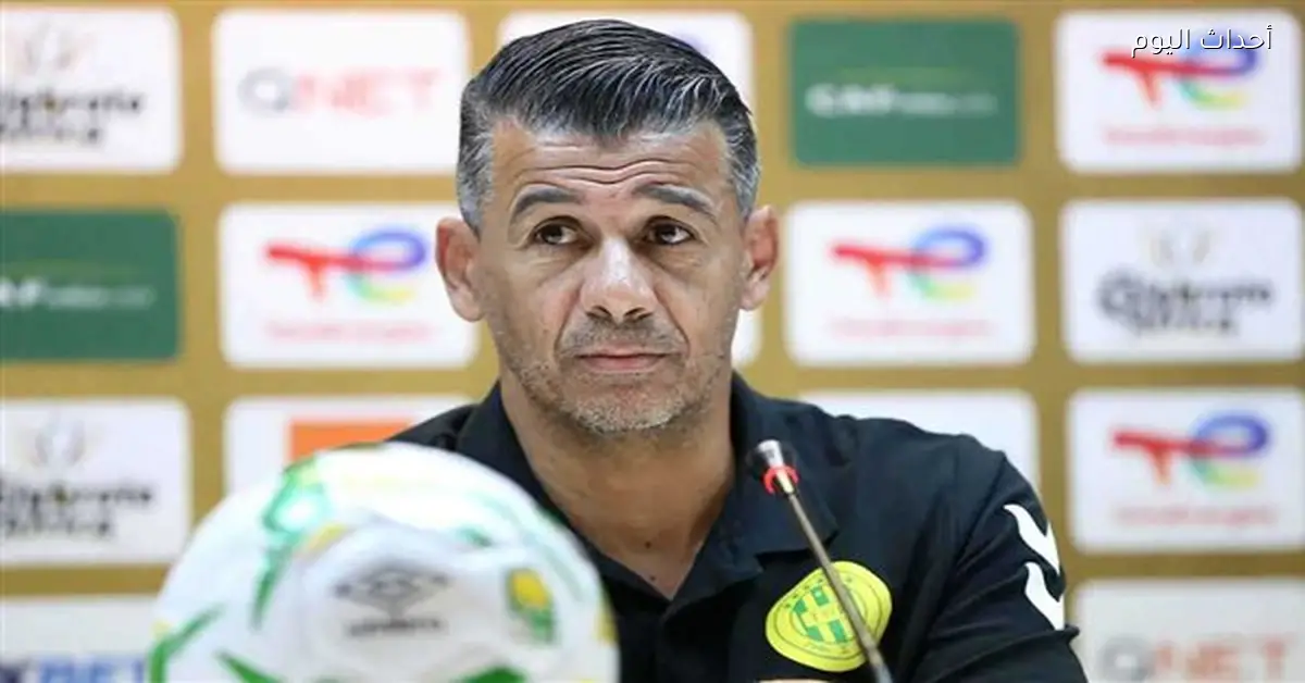 تعيين ميلود حمدي مدرباً جديداً للاتحاد السكندري