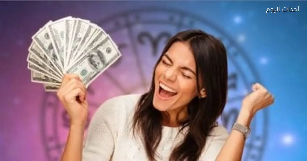 تغييرات غير متوقعة للنساء في بعض الأبراج خلال أبريل و برج الحمل في المقدمة