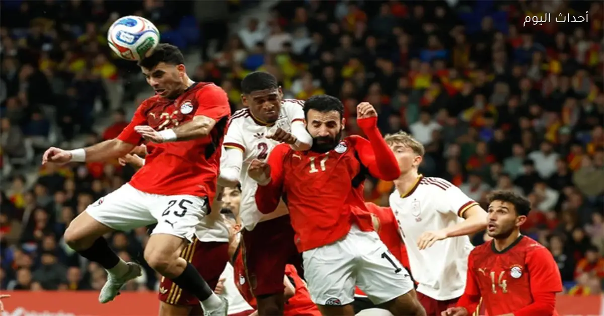 تقرير ماركا يكشف موقف الاتحاد الإسباني من تحقيقات مباراة منتخب مصر