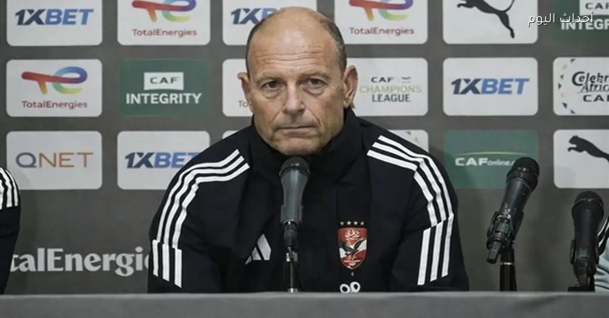 توروب يسجل نسبة فوز أقل من 50% بين مدربي الأهلي في القرن الحالي