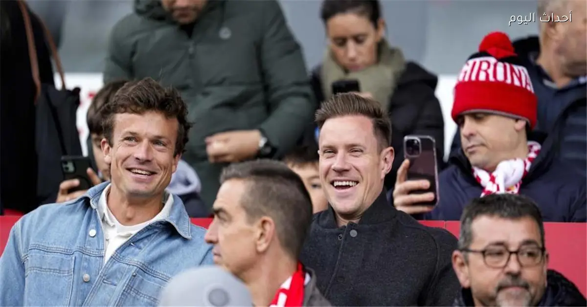 تير شتيجن يكشف موقفه من المشاركة في كأس العالم 2026