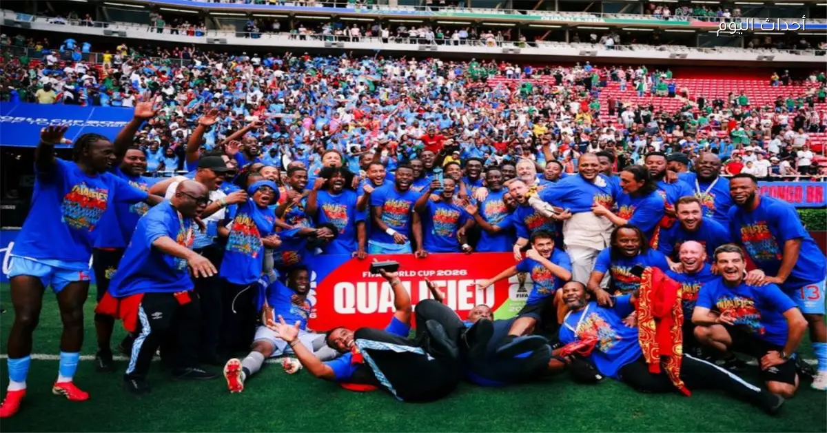 ثلاثي الدوري الإسباني يتقدم بشكوى رسمية بعد تأهل الكونغو الديمقراطية لكأس العالم