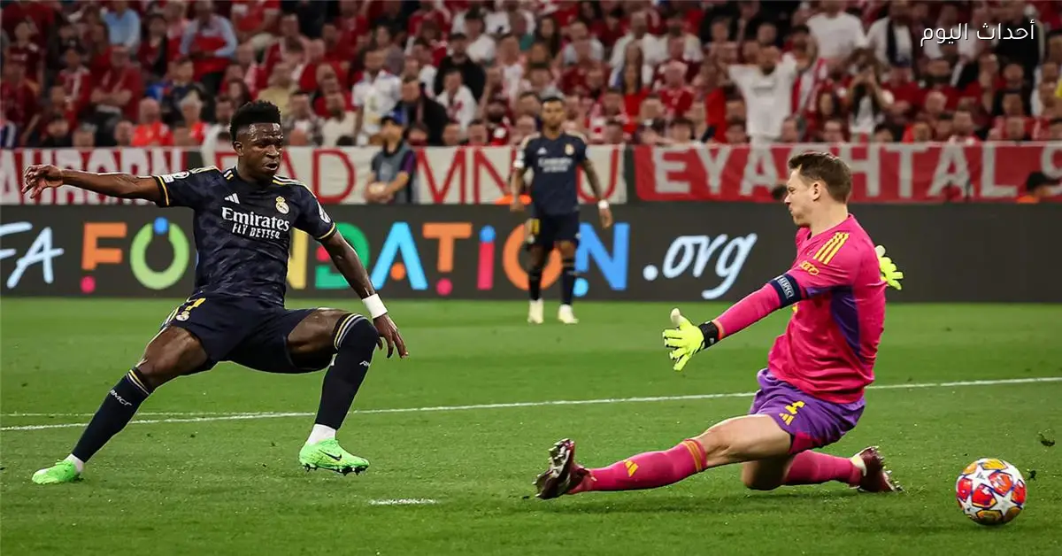 ثمانية لاعبين مهددون بالإيقاف قبل مواجهة ريال مدريد وبايرن ميونخ في دوري أبطال أوروبا