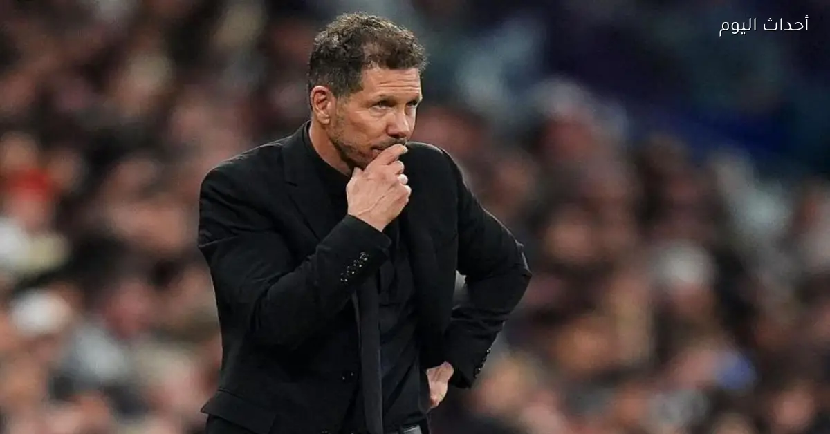 ثمانية لاعبين يؤثرون على خطط سيميوني في مواجهة برشلونة وأتلتيكو مدريد بدوري الأبطال