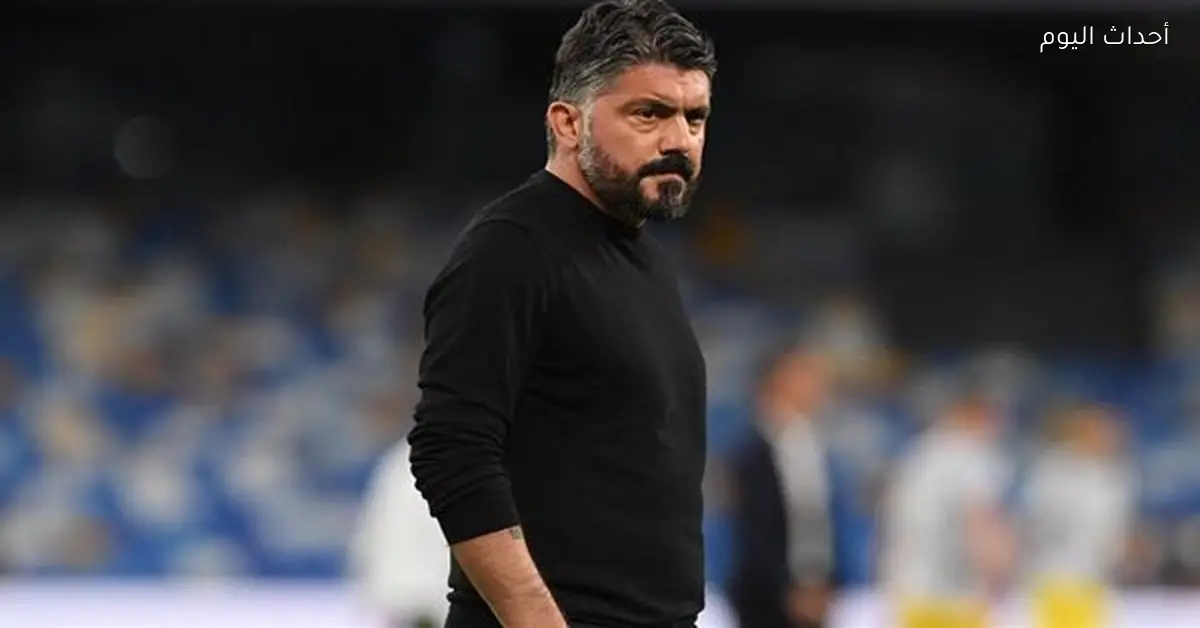 جاتوزو يعتذر لجماهير إيطاليا بعد الفشل في التأهل للمونديال