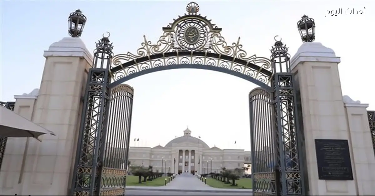 جامعة القاهرة الأهلية تنظم ندوة عن التحديات الوطنية