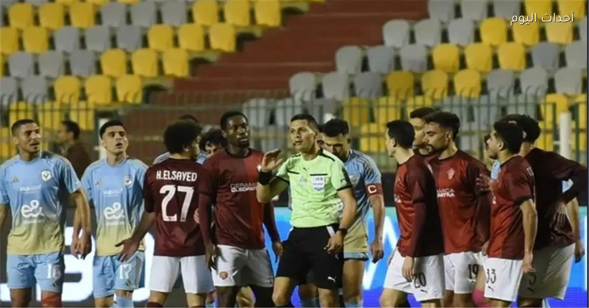 جلسة استماع لمناقشة حديث محمود وفا مع عاشور بعد مباراة الأهلي وسيراميكا كليوباترا