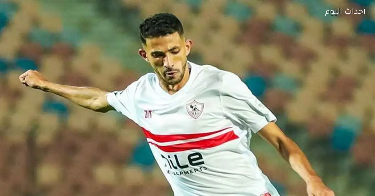 جلسة نهائية بين إدارة الزمالك وفتوح لتحديد مصير التجديد