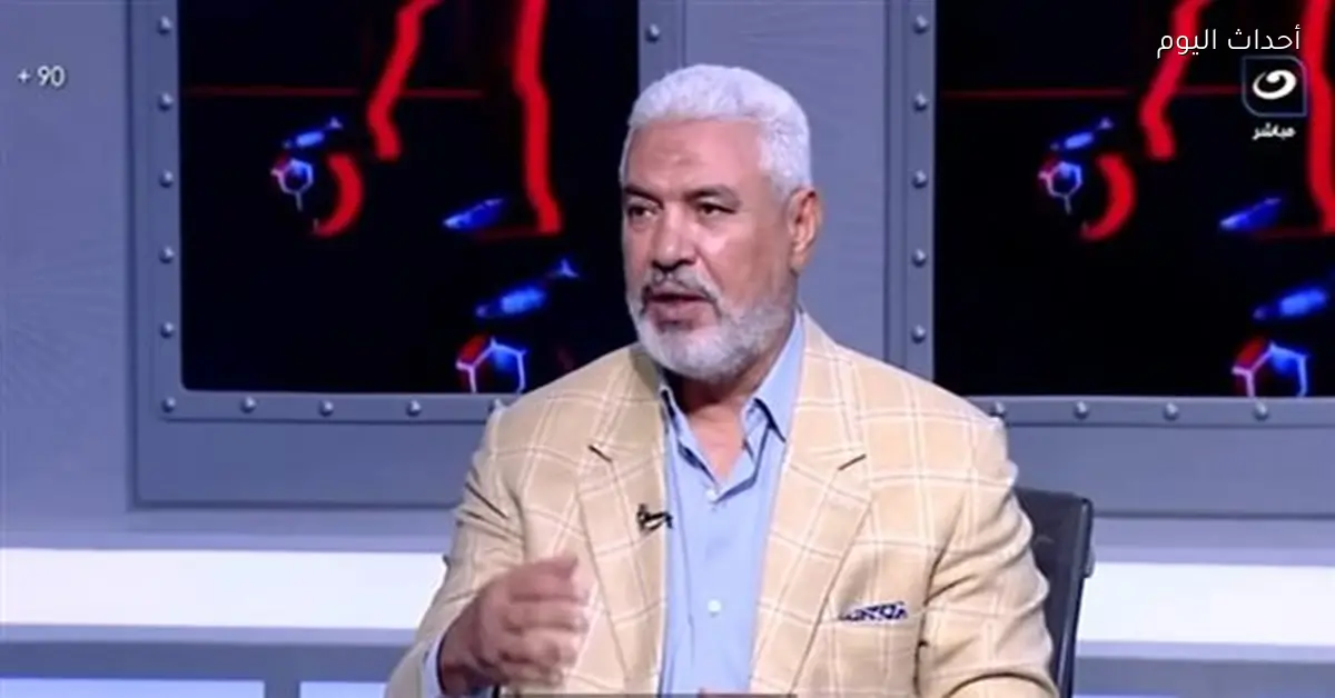 جمال عبد الحميد يجري عملية قسطرة بالقلب وطارق يحيى يتمنى له الشفاء