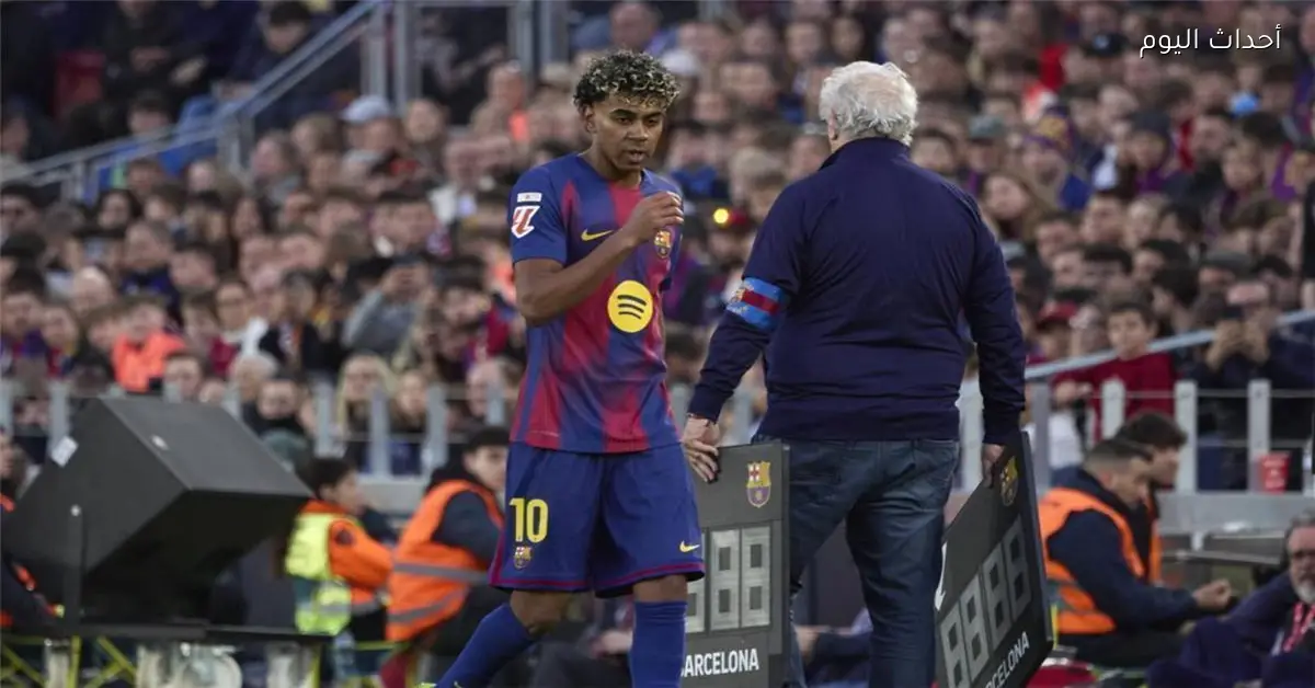 جماهير أتلتيكو مدريد تهاجم لامين يامال بهتافات عنصرية قبل مباراة برشلونة