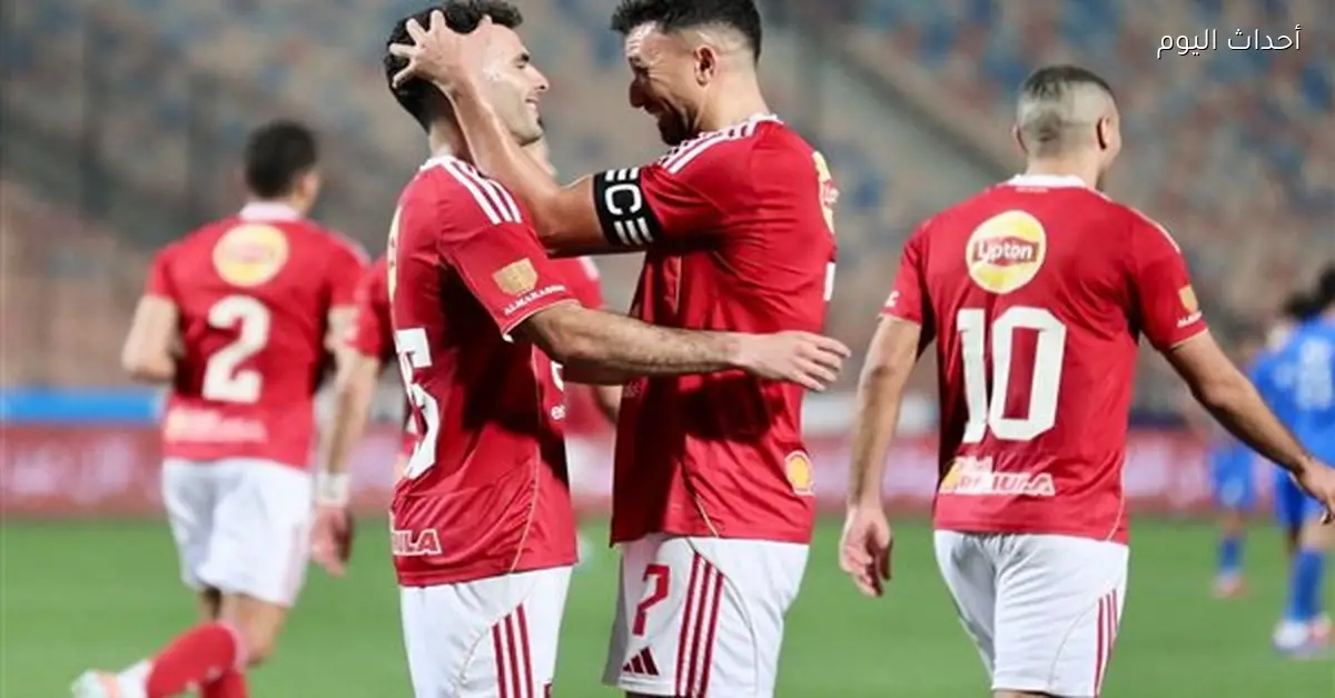 جماهير الأهلي تطالب بالتحقيق في أخطاء التحكيم أمام سموحة