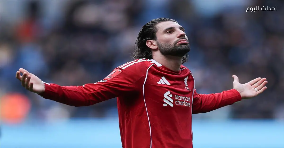 جماهير ليفربول تعبر عن إحباطها بعد هزيمة سوبوسلاي أمام مانشستر سيتي