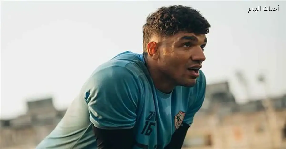 جون إدوارد يكشف موقفه من مشاركة محمد صبحي مع الزمالك