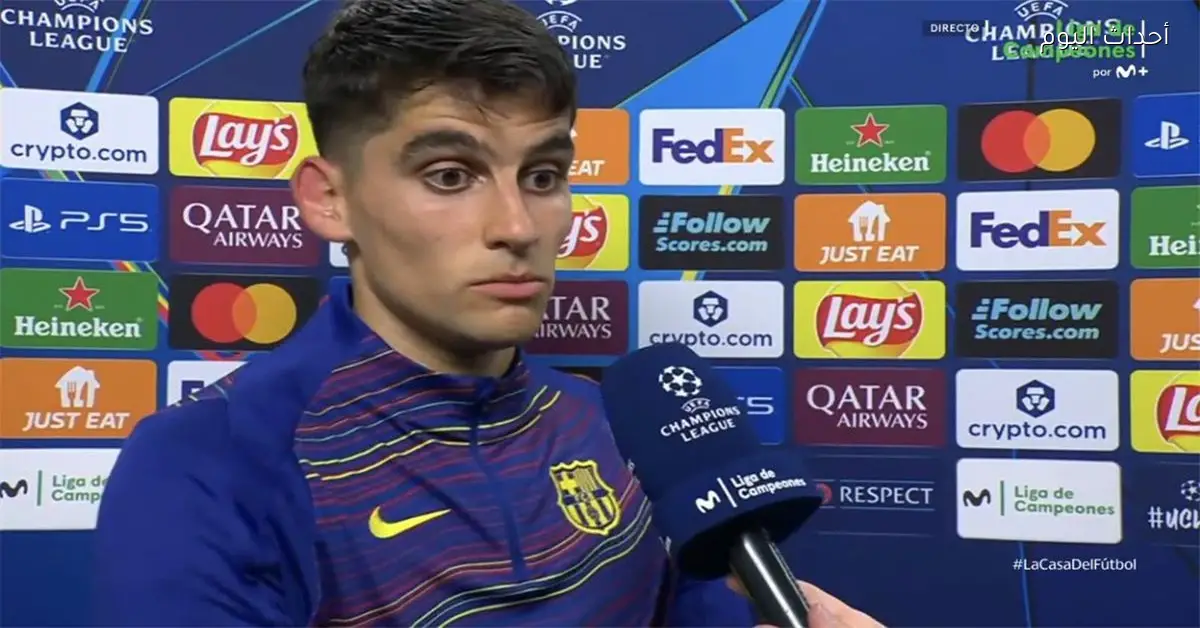 جيرارد مارتن يؤكد قدرة فريقه على العودة في ملعب أتلتيكو ويستفسر عن عدم تدخل الفار