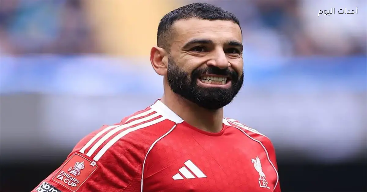 جيرارد يحدد البديل المناسب لمحمد صلاح في ليفربول ويؤكد صعوبة إيجاد لاعب بمثل إمكانياته