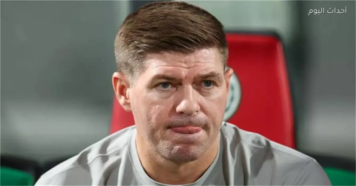 جيرارد يعلن استعداده لمساعدة ليفربول