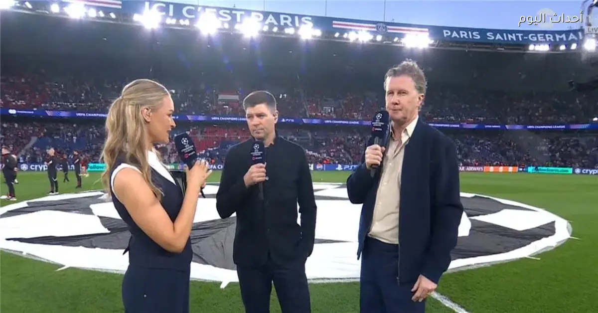 جيرارد يقدم نصيحة لمحمد صلاح بعد غيابه عن تشكيل ليفربول أمام باريس سان جيرمان