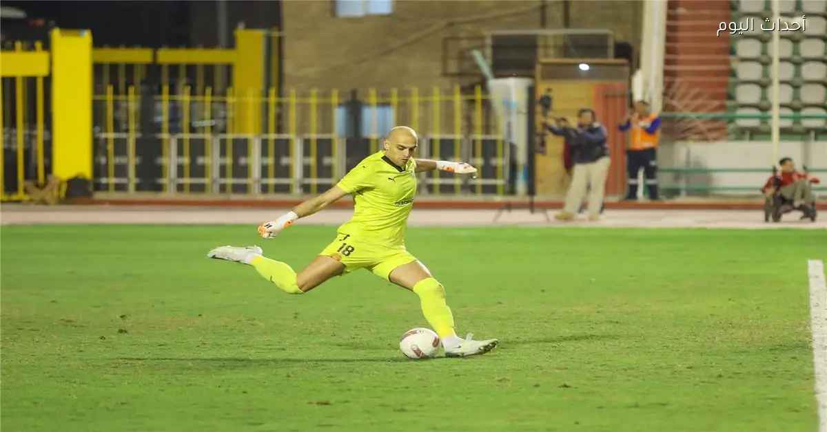 حارس سيراميكا يؤكد عدم أحقية الأهلي في ركلة جزاء لأننا لم نحصل على واحدة في الدور الأول