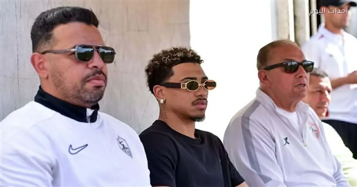 حازم أمام يهنئ لاعبي الزمالك بعد الفوز على الأهلي في بطولة الجمهورية