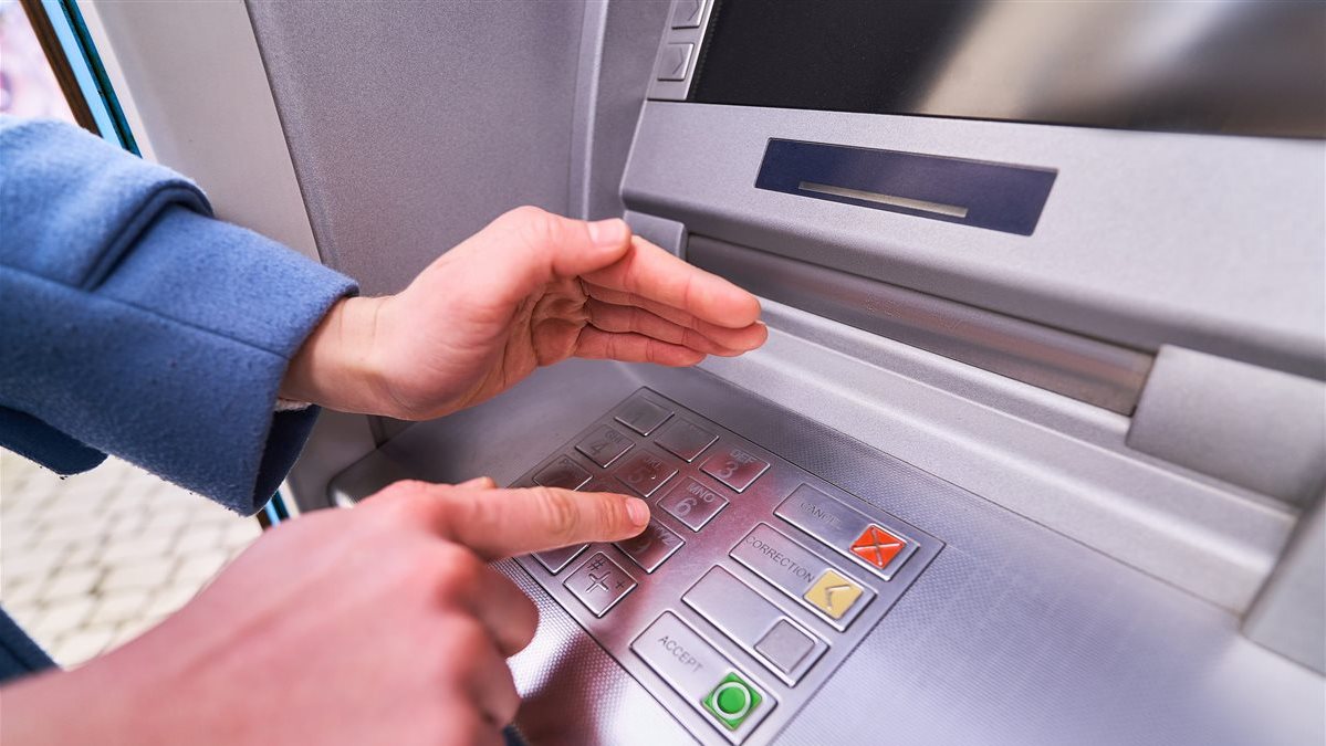 الحد الأقصى للسحب اليومي