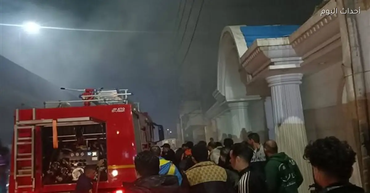 حريق يلتهم قاعة أفراح مشهورة في الزقازيق دون إصابات