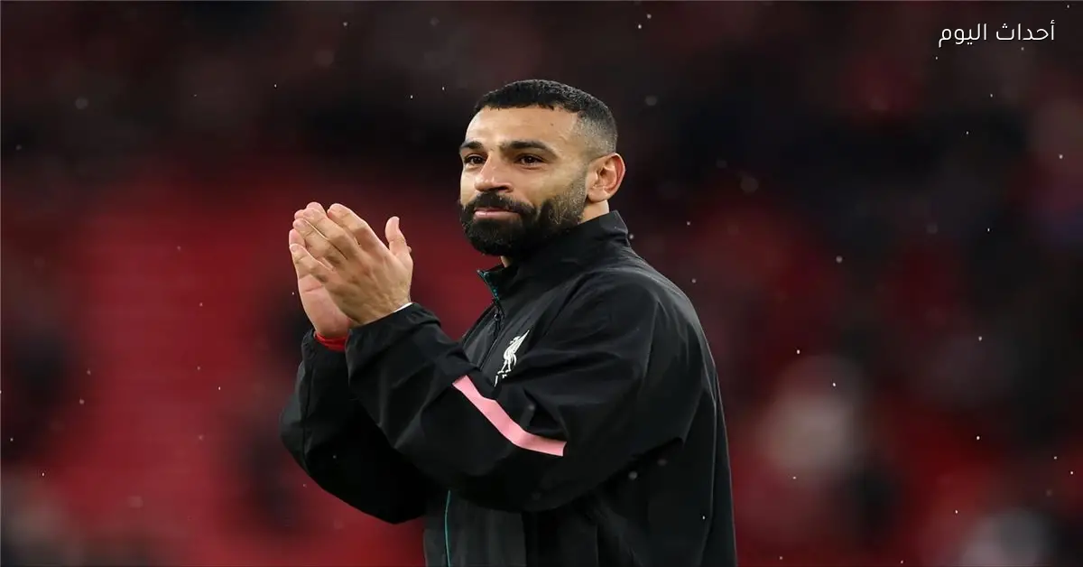 حساب الدوري الإنجليزي يحتفل بلقطة محمد صلاح وجماهير ليفربول أمام فولهام