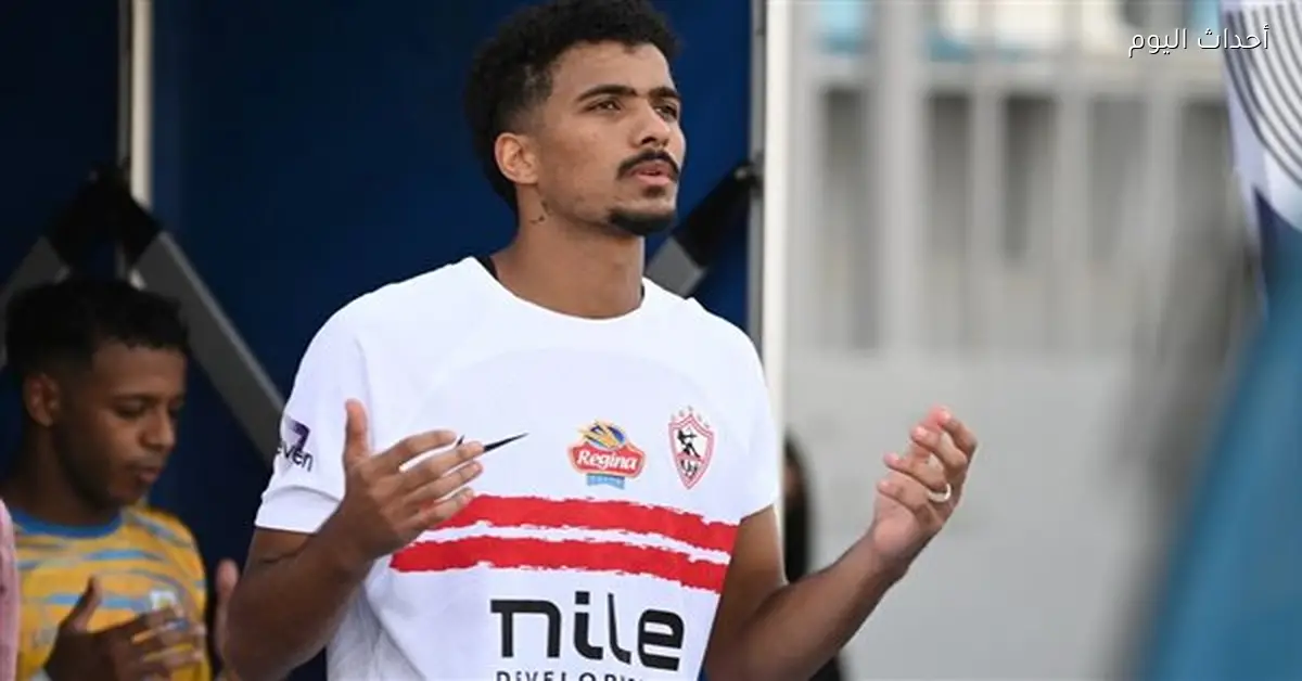 حسام عبد المجيد يؤكد: الزمالك هو النادي الوحيد اللي هألعب له في مصر
