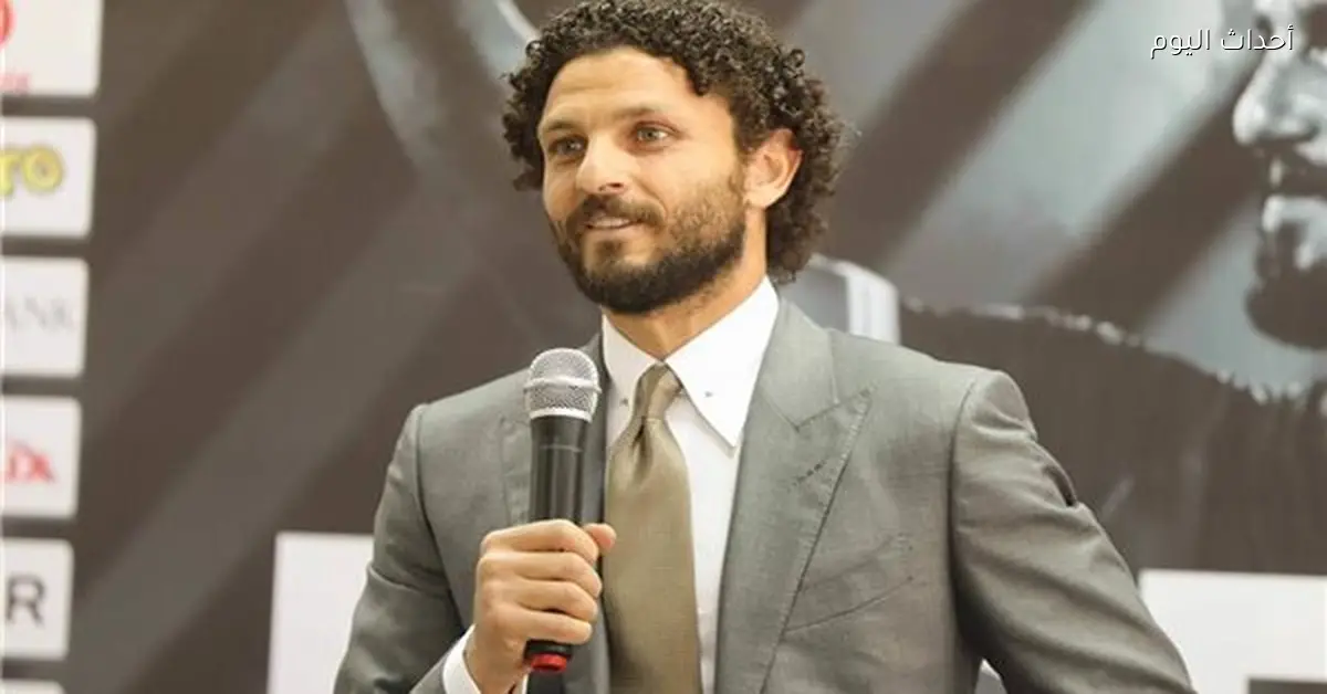 حسام غالي: عاشور ومهند ومروان الأفضل لخط وسط منتخب مصر في المونديال