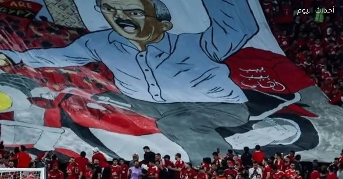 حسين الشحات ومحمد شريف في تشكيل الأهلي المتوقع لمواجهة سموحة بالدوري