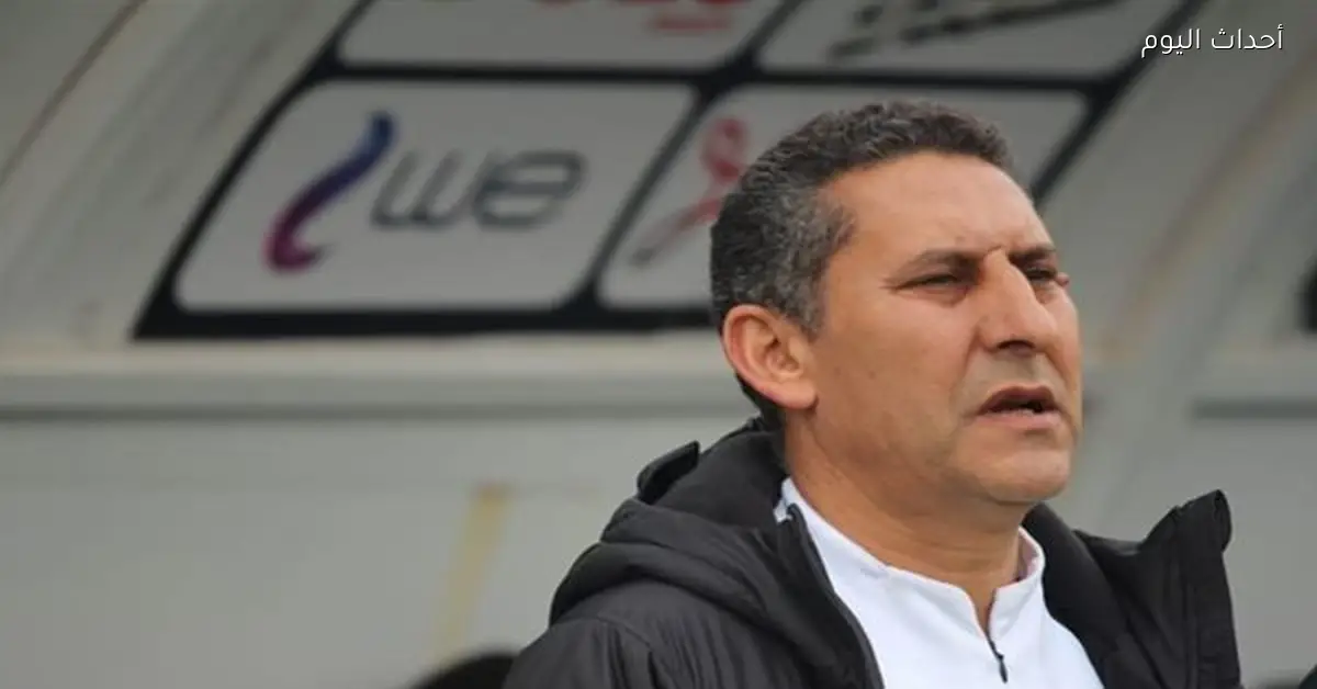 حسين عبد اللطيف: انتصار على ليبيا مهم لكن الأداء يحتاج تحسين