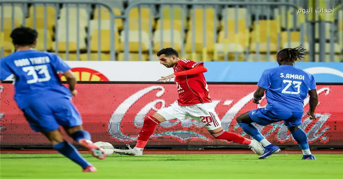 حكم مباراة الأهلي وسموحة في الدوري المصري