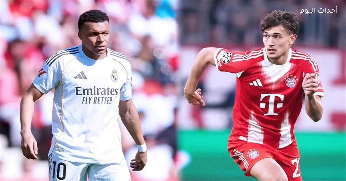 حكم مباراة ريال مدريد وبايرن ميونخ في دوري الأبطال