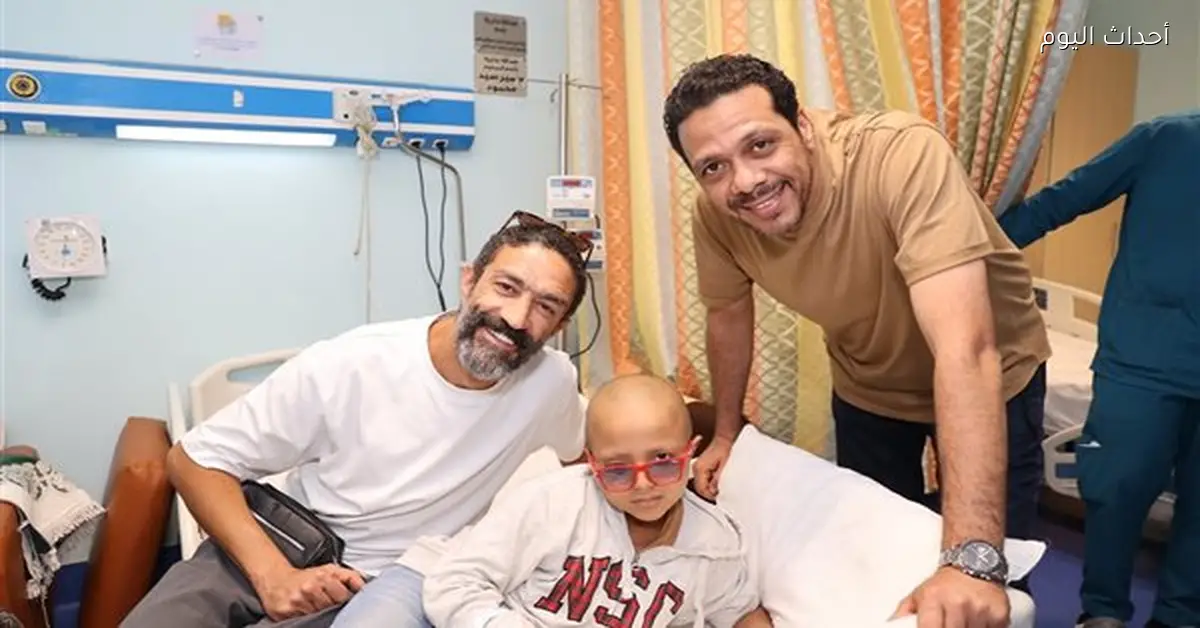 حمزة العيلي وخالد كمال يزرعان البسمة في مستشفى شفاء الأورمان