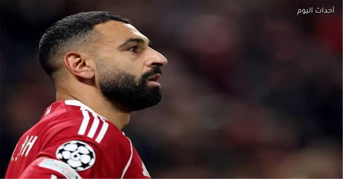 حميد ألتينتوب يؤكد قدرة محمد صلاح على الاستمرار في أوروبا بعد مغادرة ليفربول