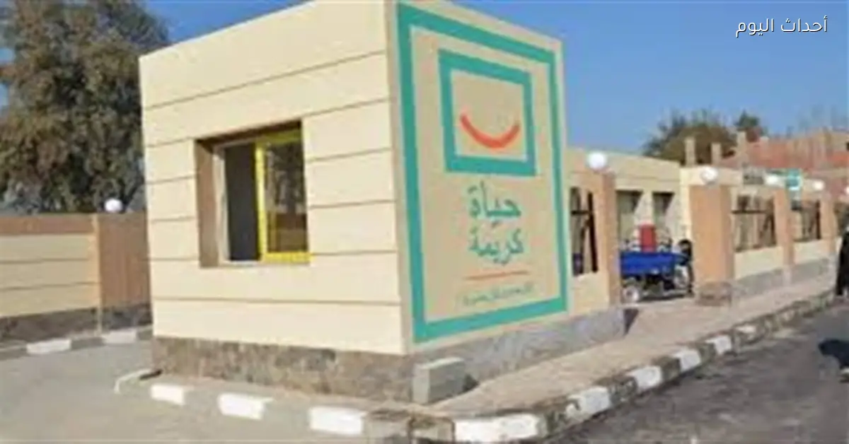 «حياة كريمة» تربط 243 قرية بالإنترنت فائق السرعة