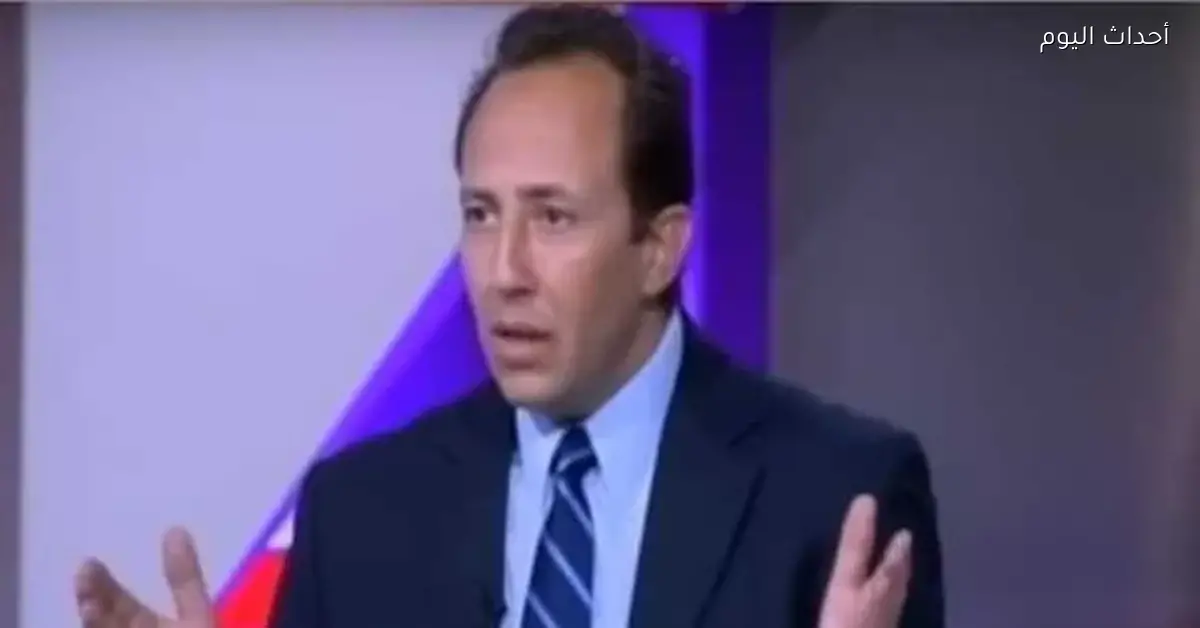 خبير اقتصادي يحذر من تأثير التوترات على الاقتصاد العالمي والشركات الكبرى