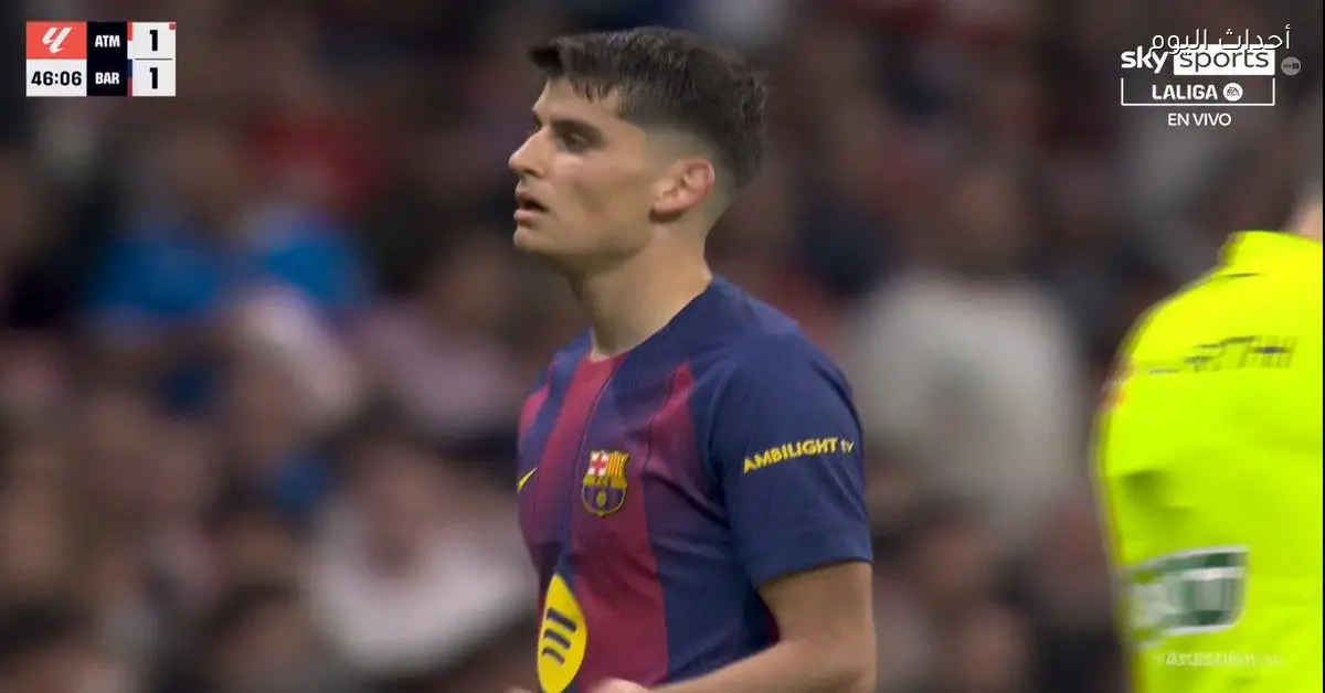 خبير تحكيمي يشرح صحة قرار عدم طرد مارتن في مباراة أتلتيكو مدريد