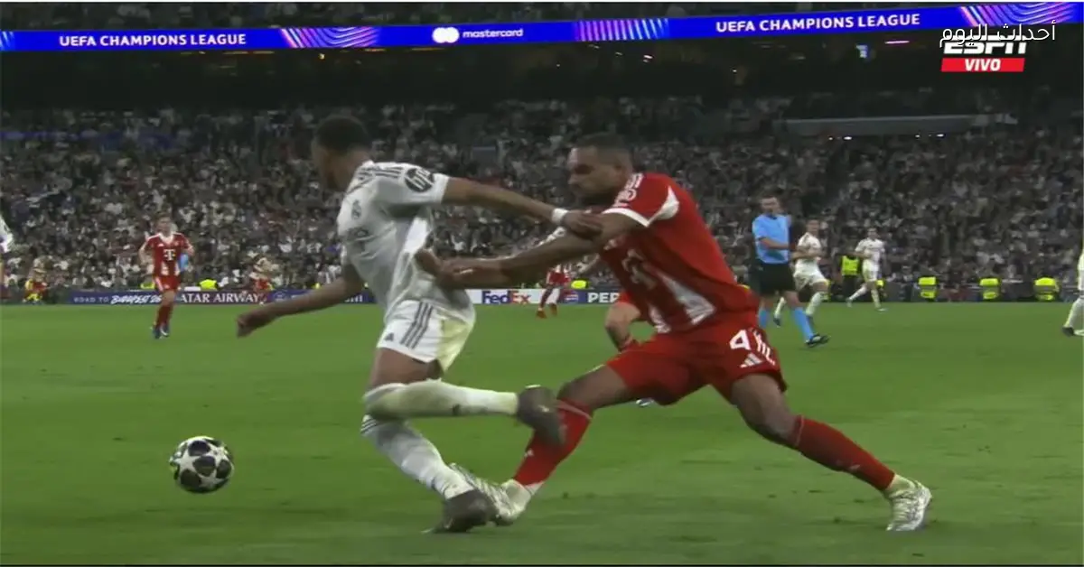 خبير تحكيمي يكشف حقيقة عدم طرد لاعب بايرن ميونخ أمام ريال مدريد
